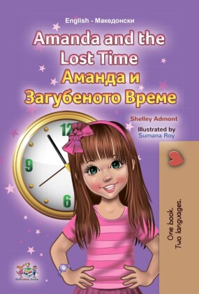 Amanda and the Lost Time ______ _ __________ _____