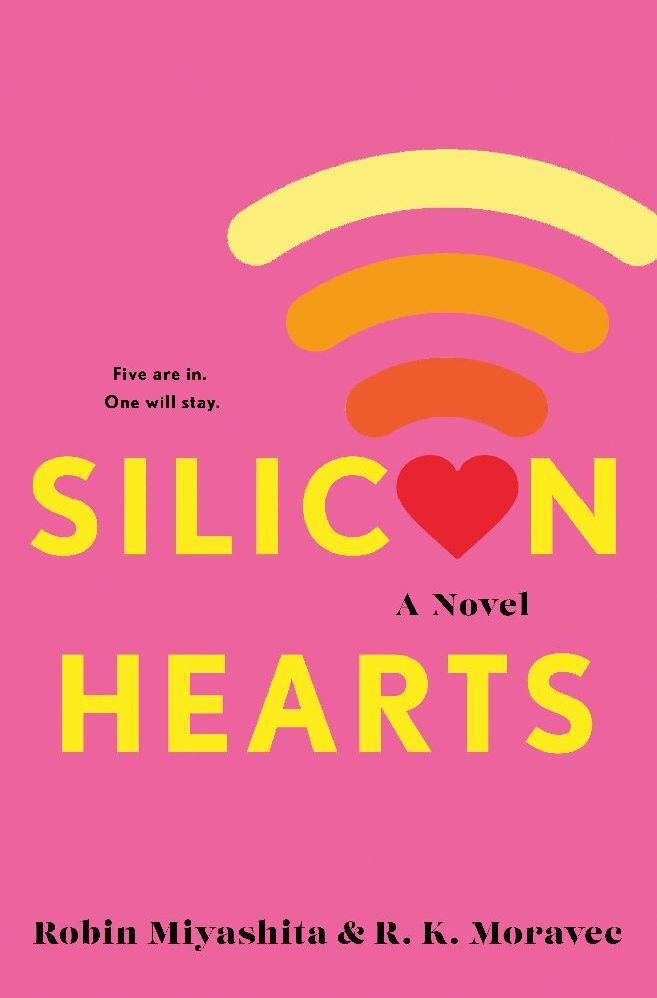 Silicon Hearts main product photo