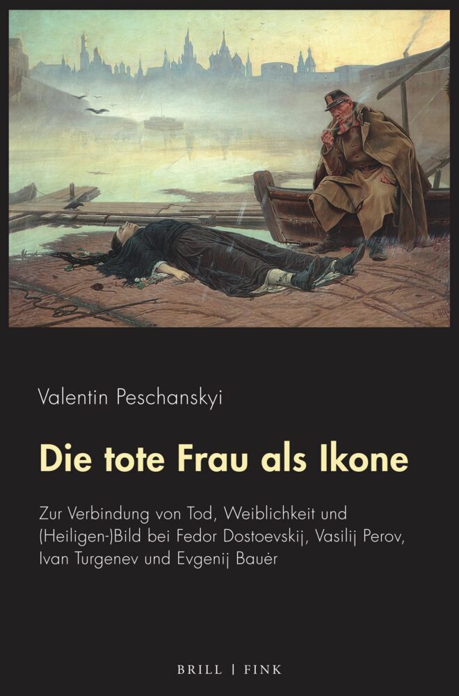 Die tote Frau als Ikone main product photo