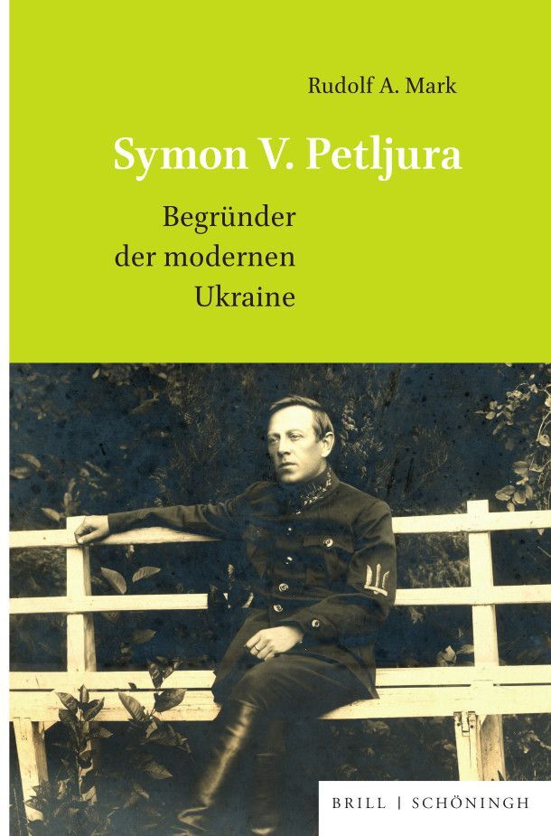 Symon V. Petljura main product photo