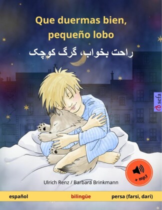 Que duermas bien, pequeño lobo - ???? ?????? ??? ???? (español - persa, farsi, dari)