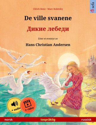 De ville svanene - ????? ?????? (norsk - russisk)