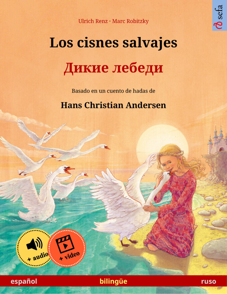 Los cisnes salvajes - ????? ?????? (español - ruso) main product photo