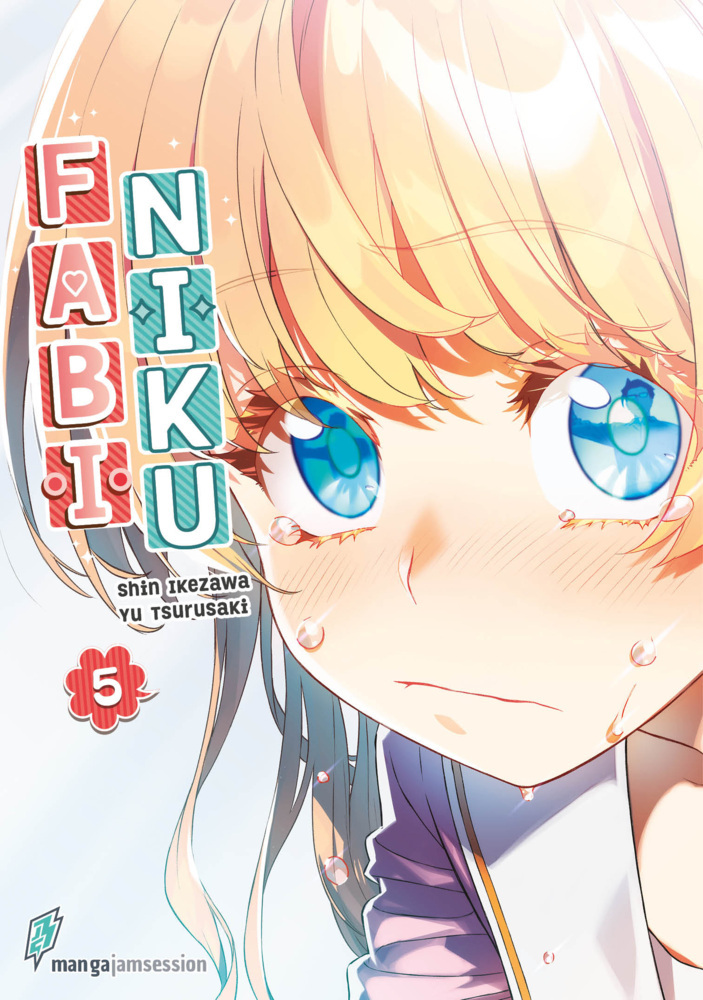 Fabiniku 5 main product photo