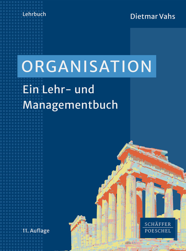 Organisation main product photo