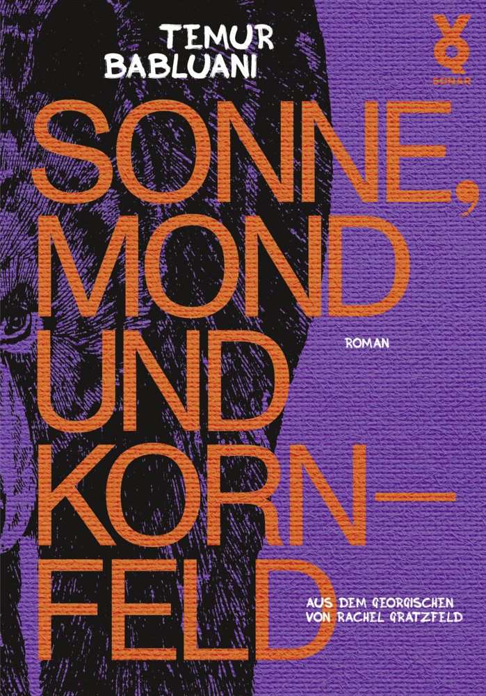 Sonne, Mond und Kornfeld main product photo