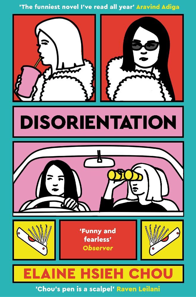 Disorientation main product photo