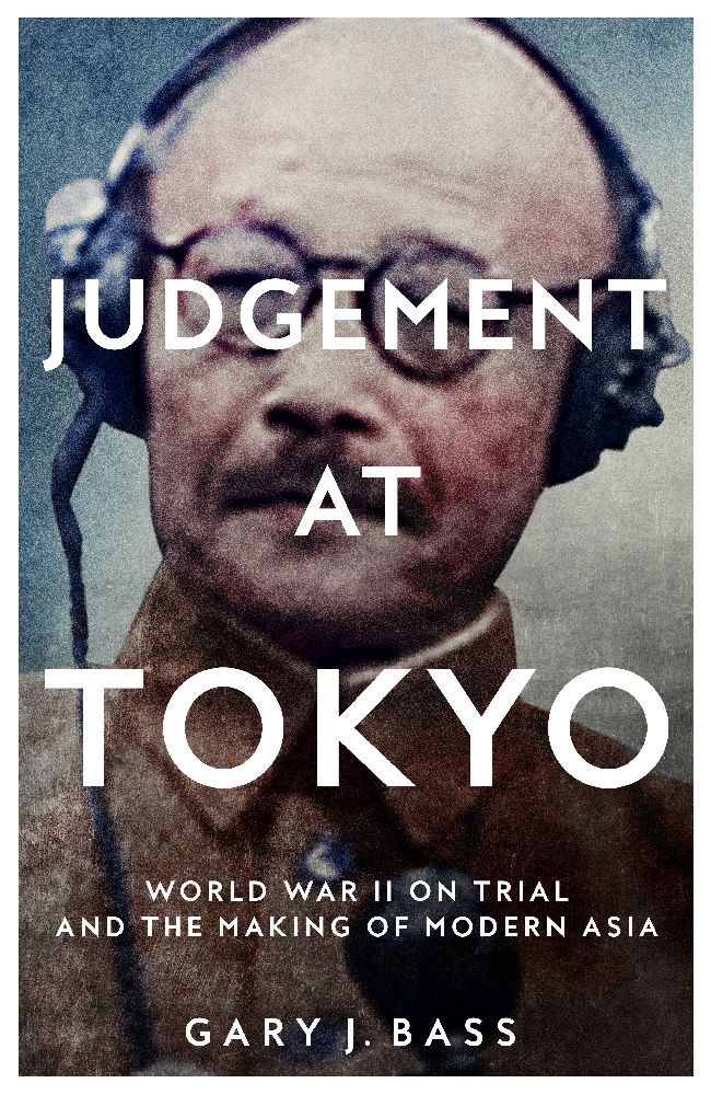 Judgement at Tokyo main product photo