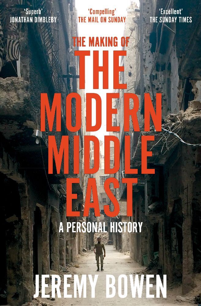 The Making of the Modern Middle East main product photo