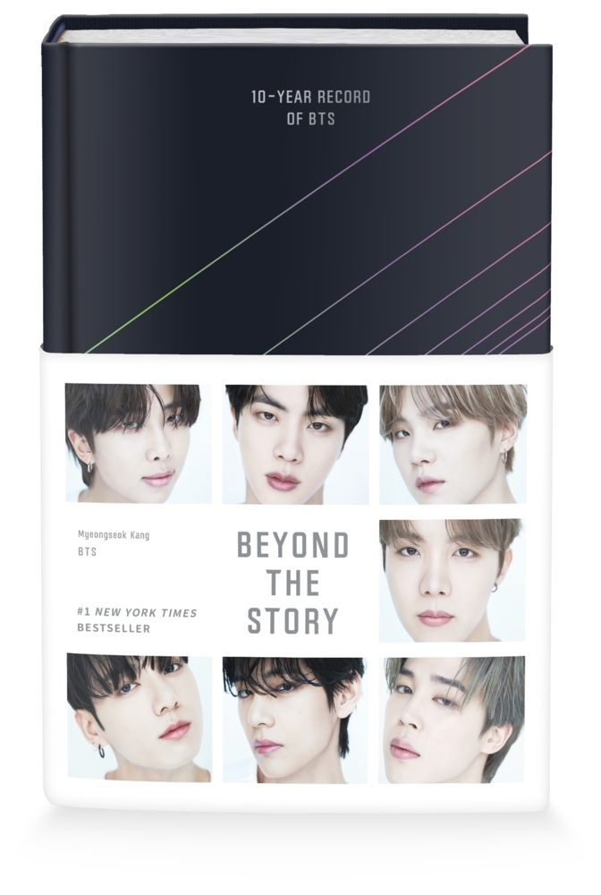 Beyond the Story main product photo