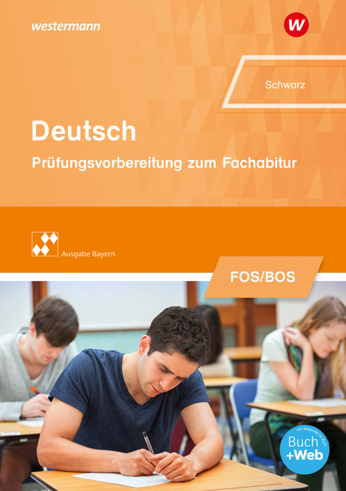 Deutsch main product photo