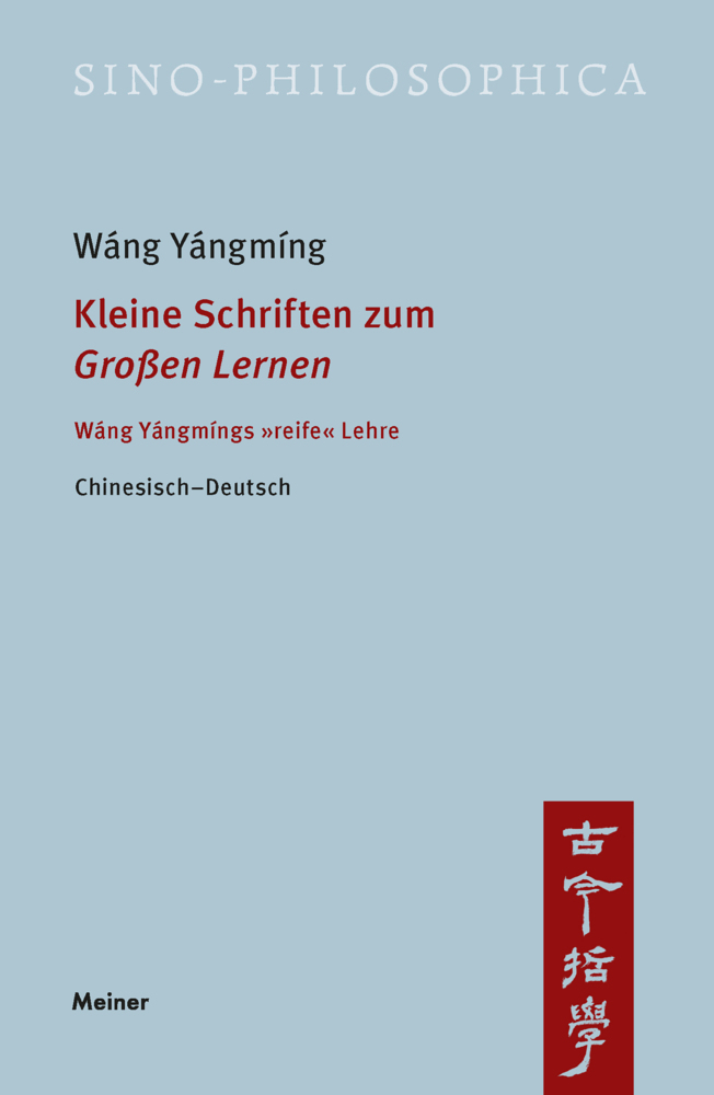 Kleine Schriften zum »Großen Lernen« main product photo
