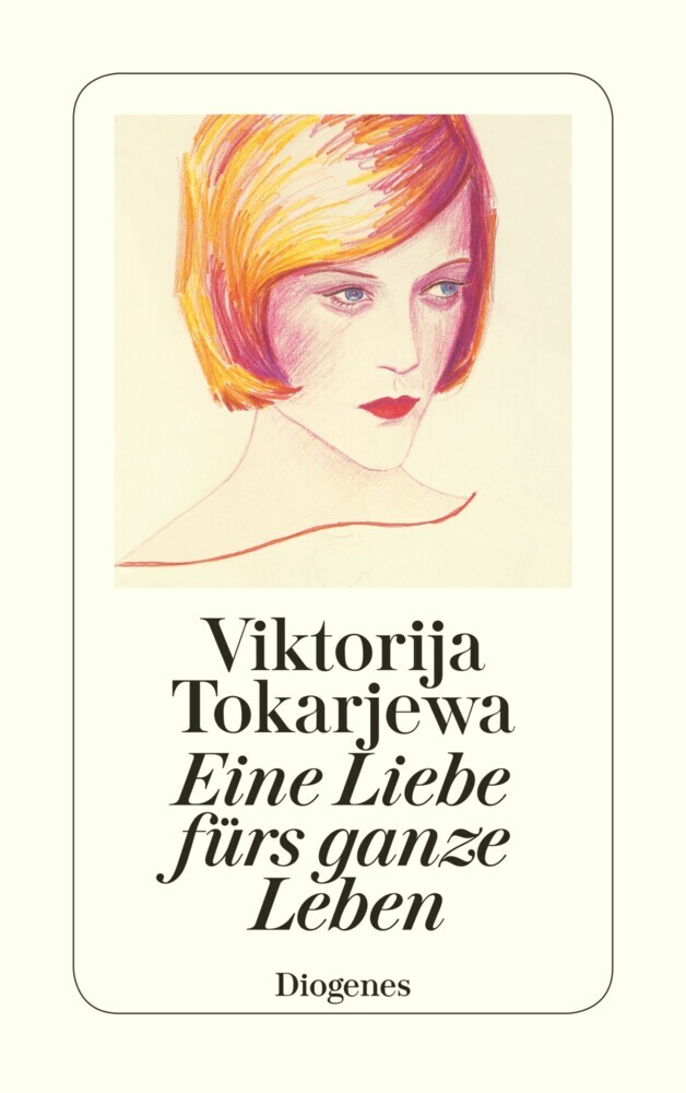 Eine Liebe fürs ganze Leben main product photo
