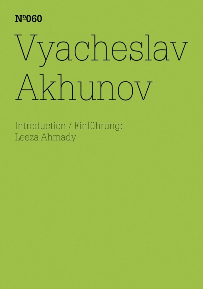 Vyacheslav Akhunov main product photo
