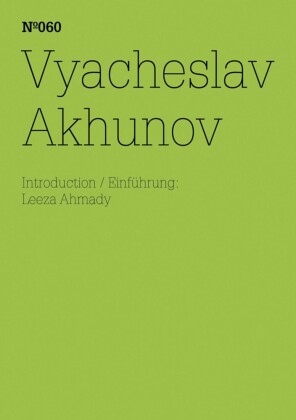 Vyacheslav Akhunov