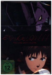 Evangelion: 1.11 You Are (Not) Alone, 1 DVD
