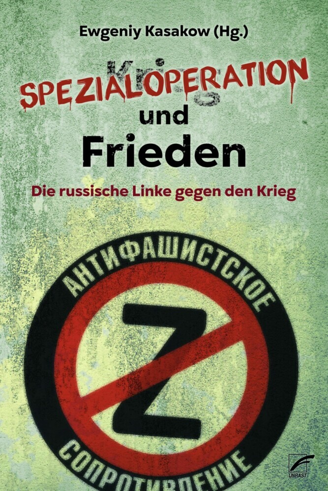 Spezialoperation und Frieden main product photo