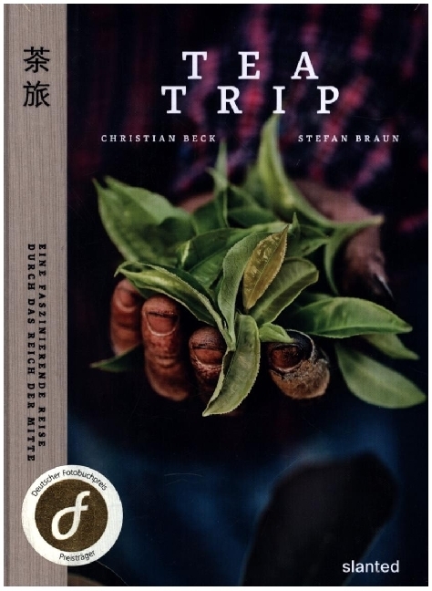 TEATRIP main product photo