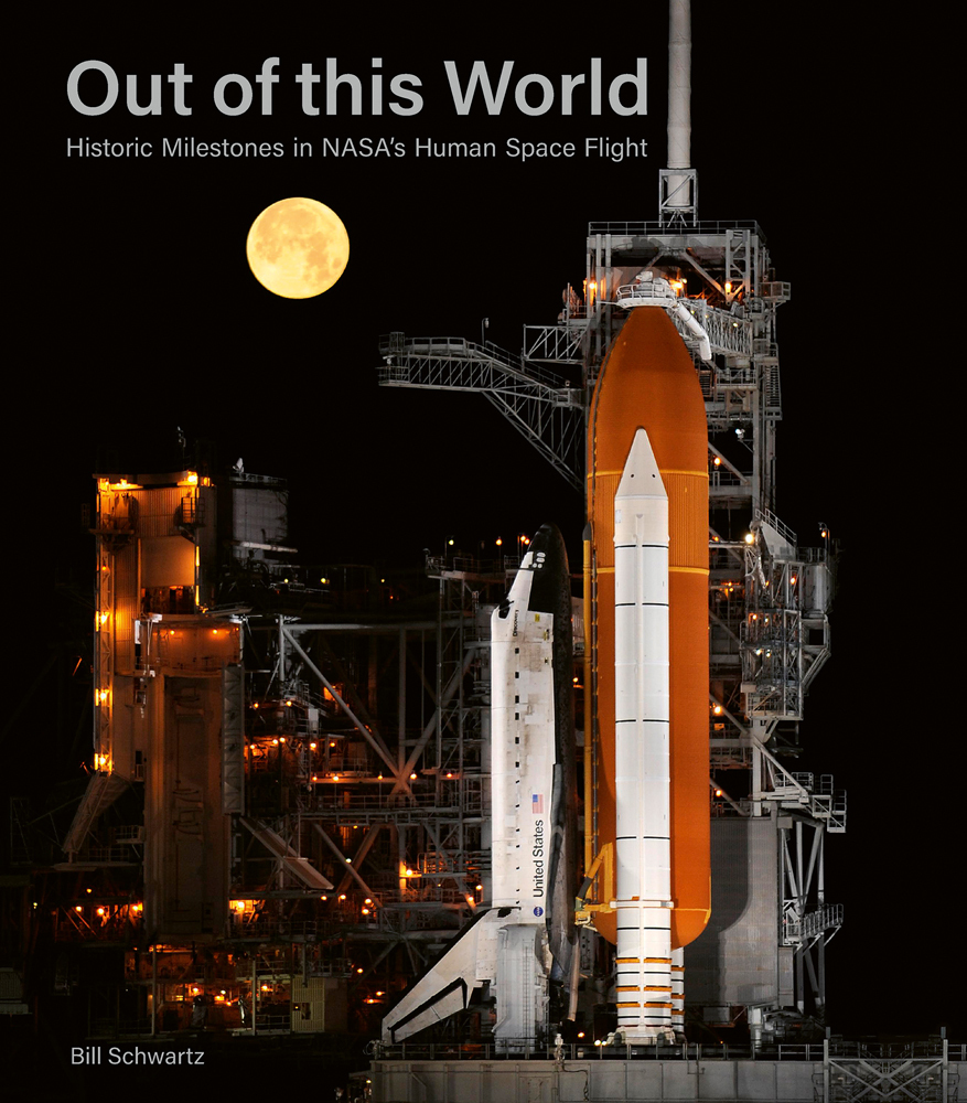 Out of This World main product photo
