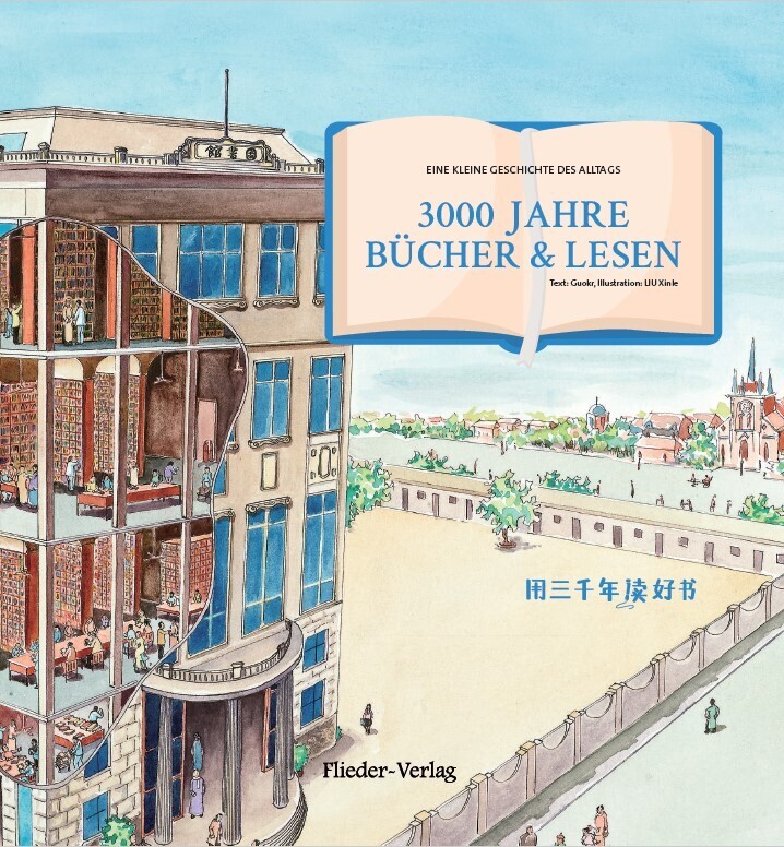 3000 JAHRE BÜCHER & LESEN main product photo