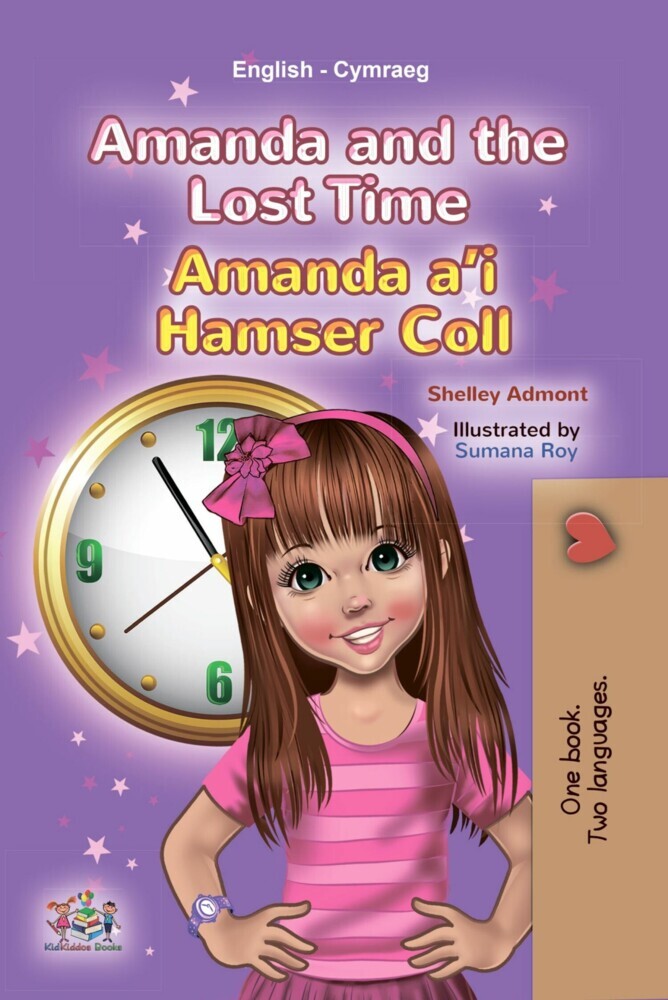 Amanda and the Lost TimeAmanda a'i Hamser Coll main product photo