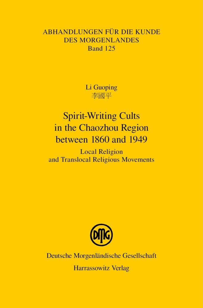 Spirit-Writing Cults in the Chaozhou Region between 1860 and 1949 main product photo