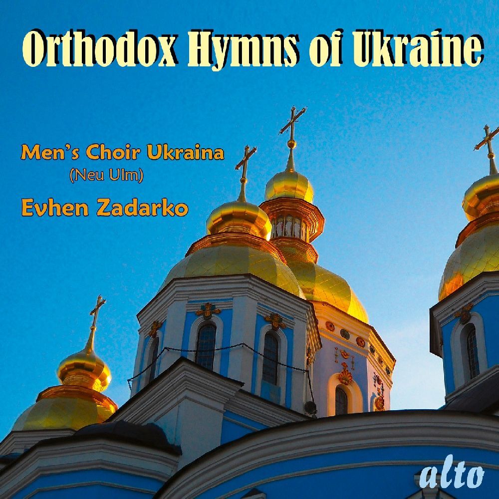 Orthodoxe Hymnen aus der Ukraine, 1 Audio-CD main product photo