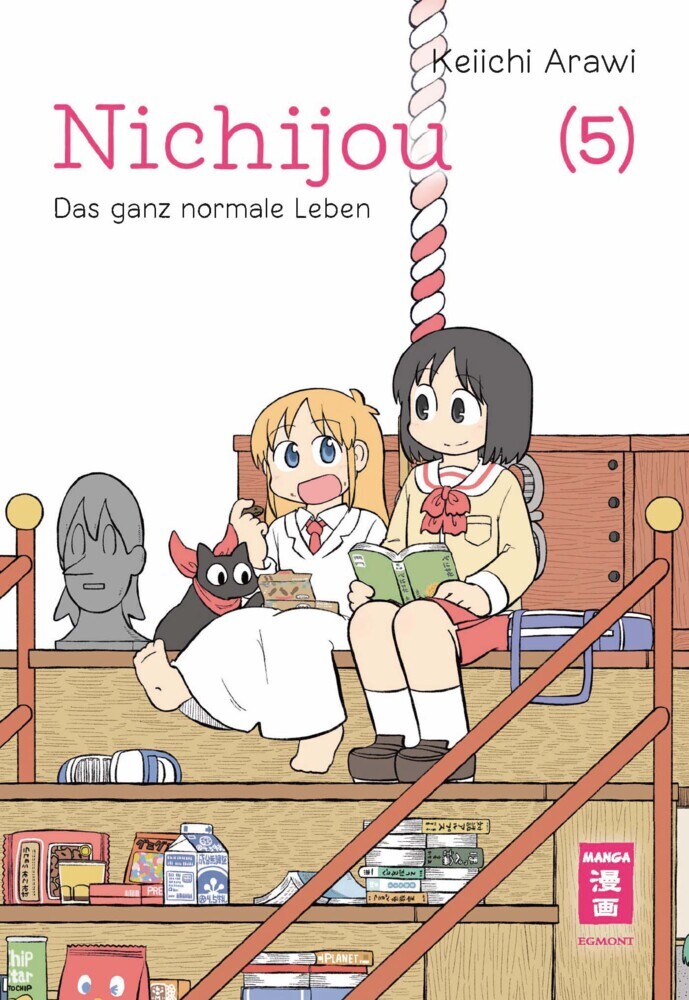 Nichijou 05 main product photo