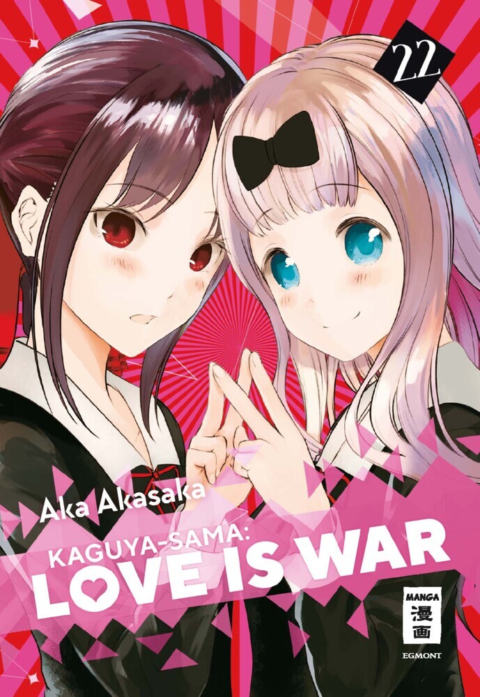 Kaguya-sama: Love is War 22 main product photo
