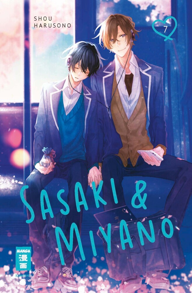 Sasaki & Miyano 07 main product photo