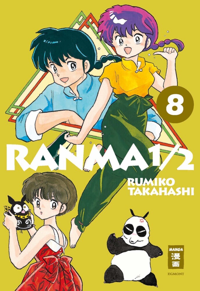 Ranma 1/2 - new edition 08 main product photo