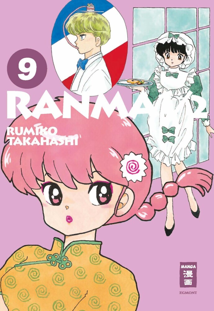 Ranma 1/2 - new edition 09 main product photo