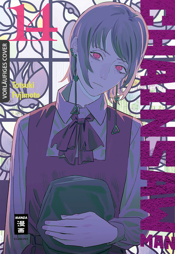 Chainsaw Man 14 main product photo