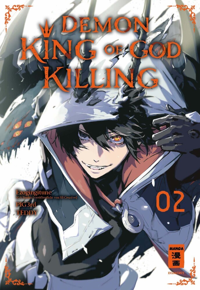 Demon King of God Killing 02 main product photo