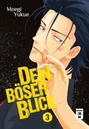 Dein böser Blick 03