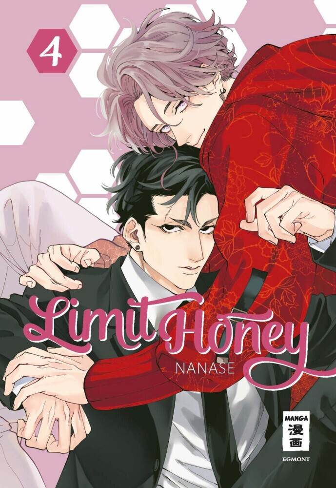 Limit Honey 04 main product photo