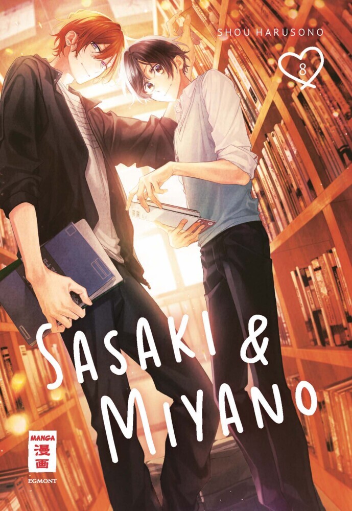 Sasaki & Miyano 08 main product photo