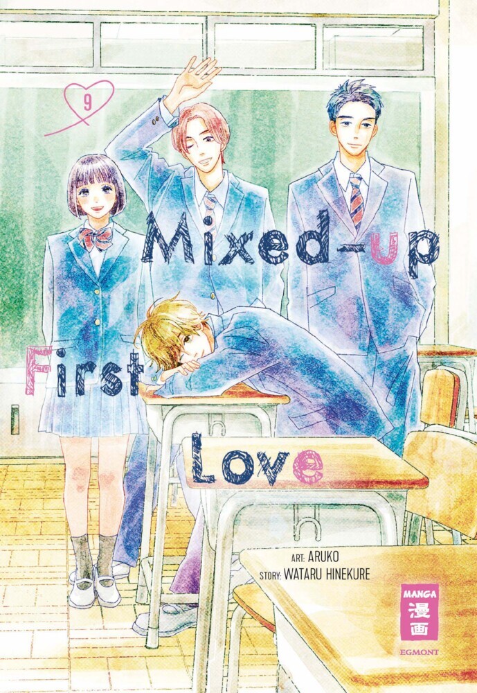 Mixed-up First Love 09 main product photo