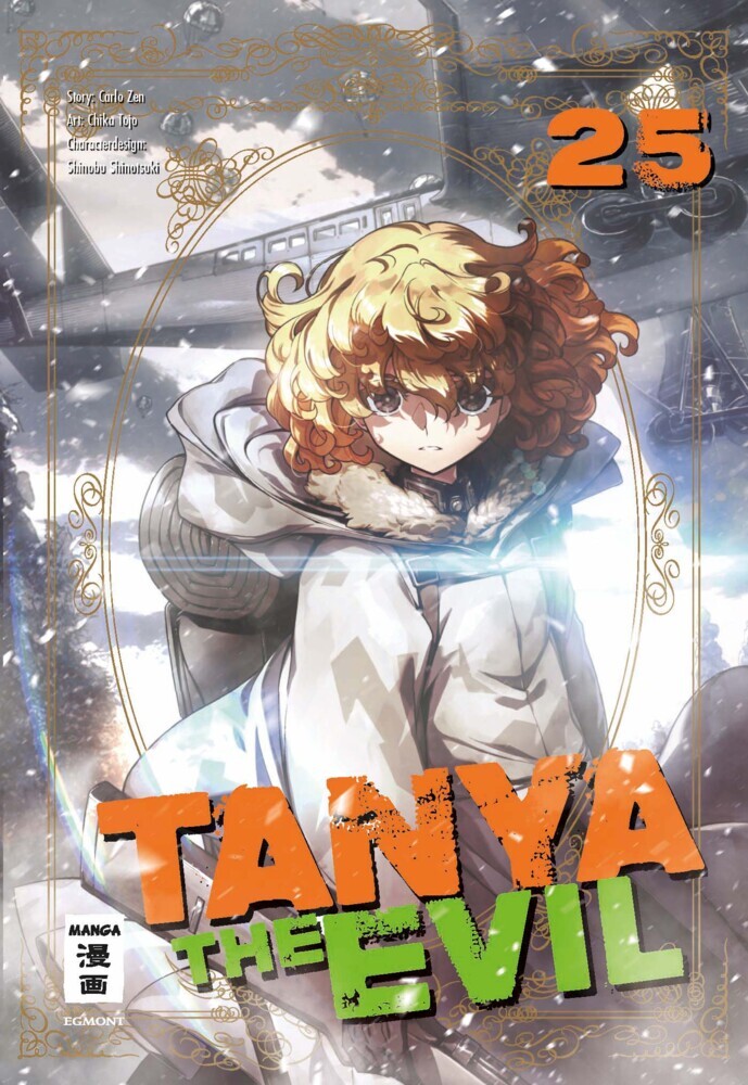 Tanya the Evil 25 main product photo