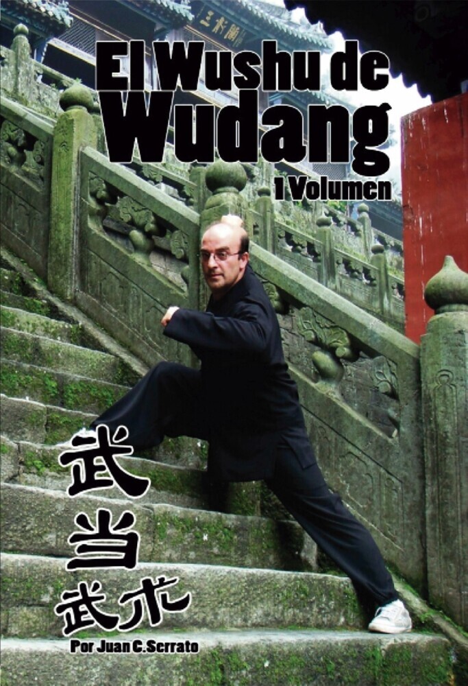 El Wushu de Wudang (volumen 1) main product photo