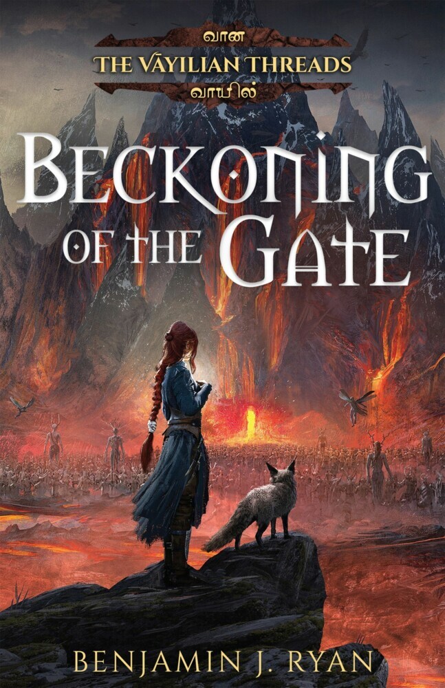 Beckoning of the Gate main product photo