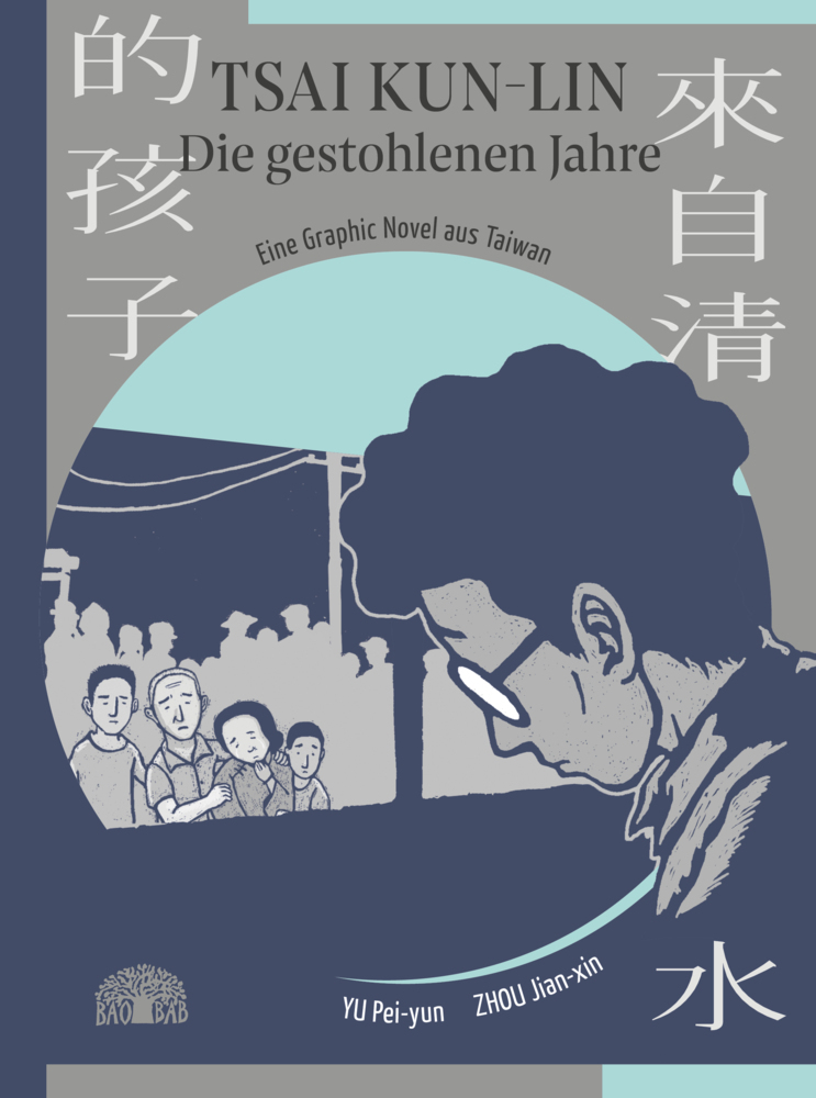 Tsai Kun-lin - Die gestohlenen Jahre main product photo