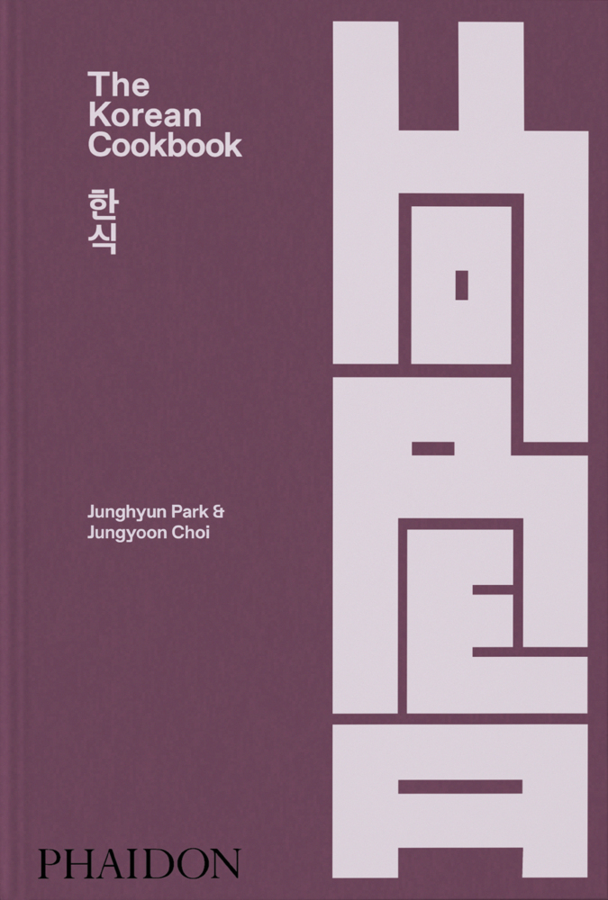 The Korean Cookbook main product photo