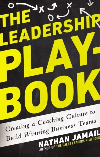 Leadership Playbook main product photo