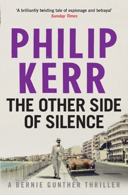 Other Side of Silence main product photo