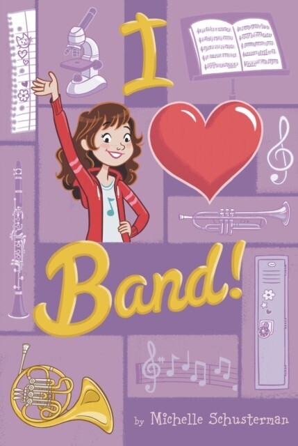 I Heart Band #1 main product photo