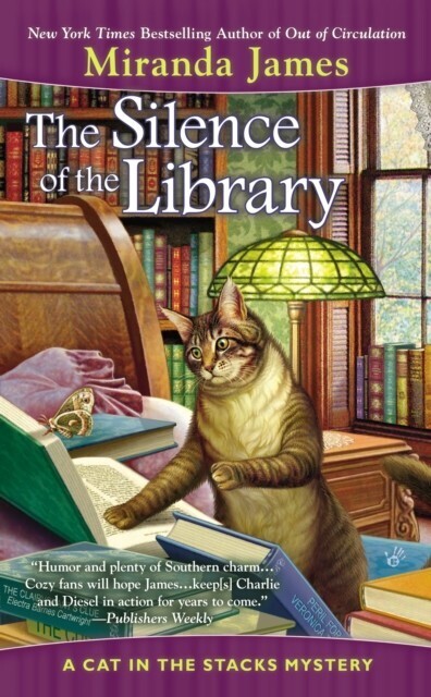 Silence of the Library main product photo
