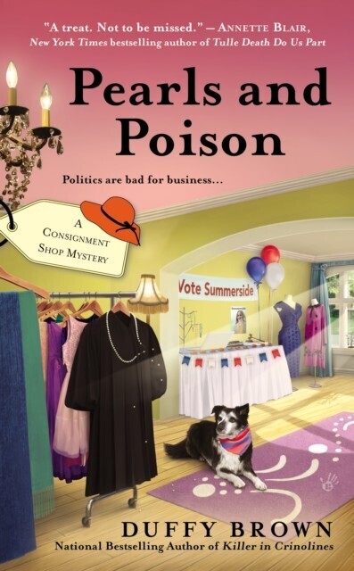 Pearls and Poison main product photo
