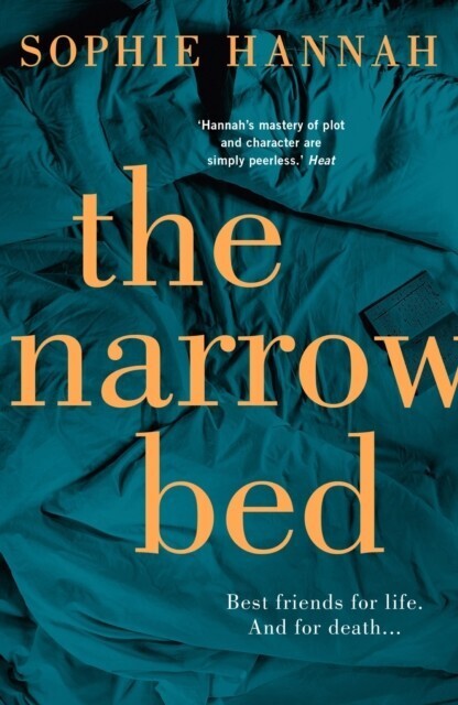 Narrow Bed main product photo
