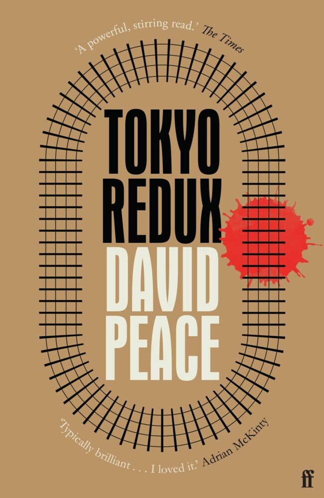Tokyo Redux main product photo